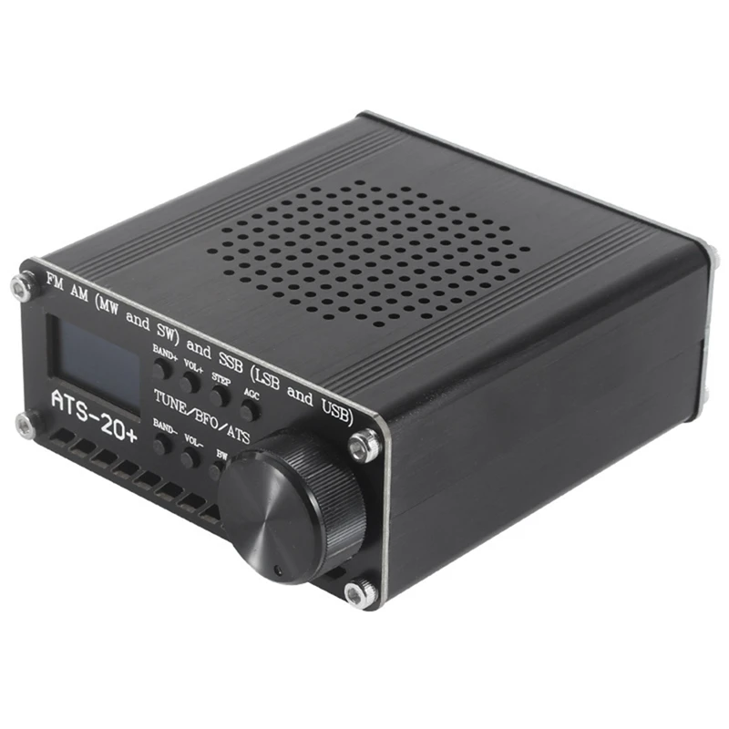 Si4732 ATS-20+ ATS20 במשדר מקלט רדיו FM AM (MW SW) ו-SSB (LSB USB) עם אנטנה